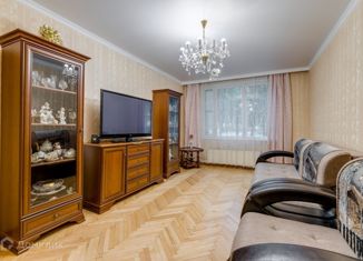 2-комнатная квартира на продажу, 45 м2, Москва, улица Бутлерова, 4к3, исторический район Беляево