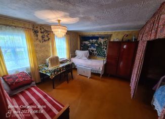 Продается дом, 45 м2, село Новое Дубовое, Советская улица, 151