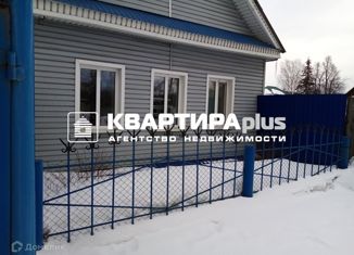 Дом на продажу, 54.3 м2, Невьянск, Красноармейская улица