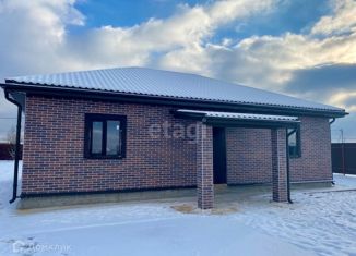 Продам дом, 120 м2, деревня Васькино, Васильковая улица