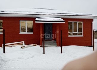 Дом на продажу, 233 м2, село Якиманская Слобода, Клубная улица