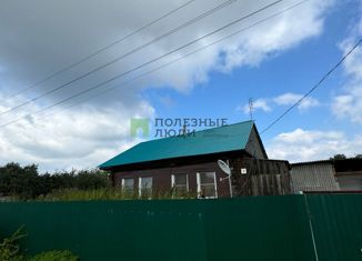 Продается дом, 60.5 м2, село Байрамгулово, Плановая улица, 5