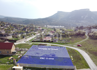 Земельный участок на продажу, 15 сот., посёлок городского типа Куйбышево, улица Старателей