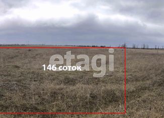 Продажа земельного участка, 150 сот., село Владимировка