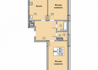 Продается 2-комнатная квартира, 72.25 м2, Чебоксары, ЖК Феникс, Водопроводная улица, 10
