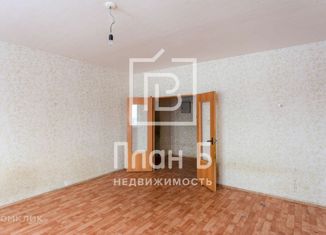 Продается 3-ком. квартира, 88.3 м2, Калуга, улица Фомушина, 10А, ЖК Правгород