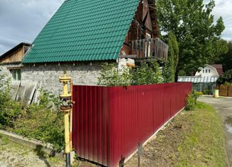 Продажа дома, 70 м2, Свердловская область
