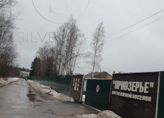 Участок на продажу, 17 сот., коттеджный посёлок Приозерье, коттеджный посёлок Приозёрье, 32