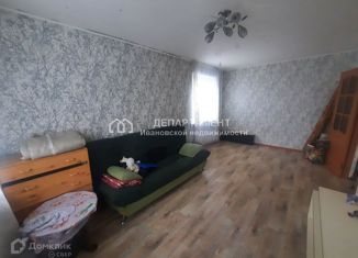 Продажа 1-комнатной квартиры, 31 м2, Кохма, Машиностроительная улица, 17