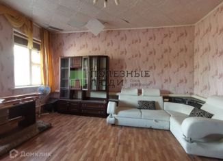 Продается дом, 45.2 м2, Копейск, улица Есенина, 10