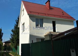 Продажа дома, 155 м2, СНТ Дружба, СНТ Дружба, 62