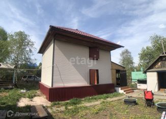 Дом на продажу, 54 м2, СНТ Курортное