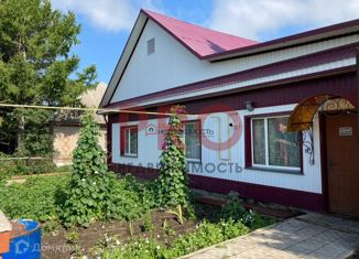 Продается дом, 56 м2, Куйбышев, улица Иванова