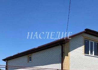 Дом на продажу, 138 м2, Михайловск, Гражданская улица, 15