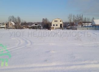 Земельный участок на продажу, 16 сот., деревня Цибино