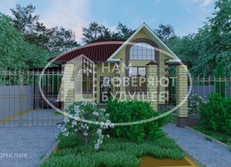 Дом на продажу, 100 м2, Кунгур