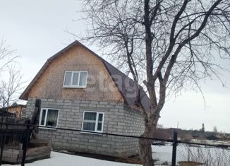 Продам дом, 48.5 м2, Камышлов, Центральная площадь