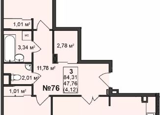 Продаю 3-ком. квартиру, 84.31 м2, Нижний Новгород, улица Гоголя, 14, улица Гоголя