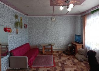 Продаю дом, 39.1 м2, Белово, Кузнецкая улица