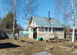 Дом на продажу, 40 м2, деревня Фофанцево