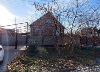 Дом на продажу, 96 м2, Славянск-на-Кубани, Красная улица, 143