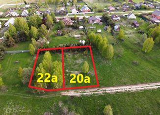 Продам земельный участок, 12 сот., деревня Карпово, деревня Карпово, 20А