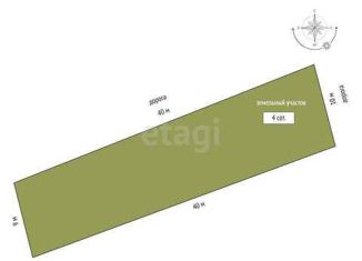 Продам земельный участок, 4 сот., посёлок Прииртышский, Трактовая улица