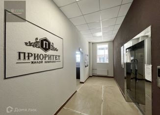 1-ком. квартира на продажу, 45 м2, Анапа, улица Омелькова, 93