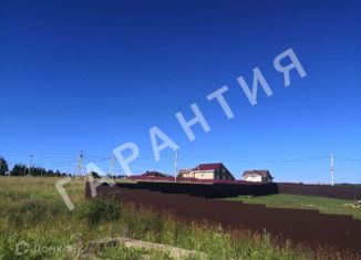 Продается участок, 11.17 сот., деревня Ерофейка