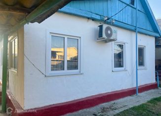 Продажа дома, 35 м2, Славянск-на-Кубани, Красная улица, 143