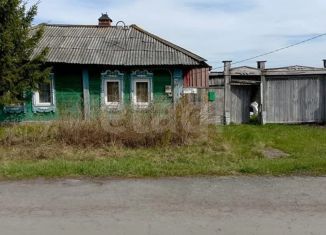 Продается дом, 27.6 м2, село Краснослободское, Юбилейная улица