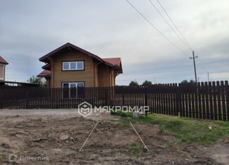 Продаю дом, 108 м2, Калининградская область, Ручейная улица
