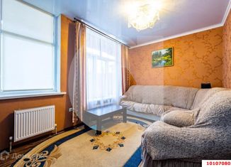 Таунхаус на продажу, 98.8 м2, Краснодар, 2-й Звенигородский проезд, 22, микрорайон Парковый