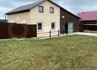 Дом на продажу, 100 м2, деревня Нижние Таволги, улица Макаренко