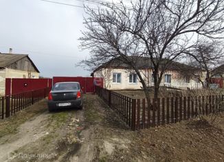 Продажа дома, 40.7 м2, поселок городского типа Грибановский, Дубравная улица