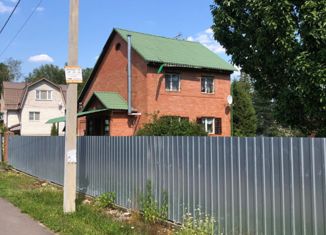 Продажа дома, 130.2 м2, садовое товарищество Весна, садовое товарищество Весна, 11