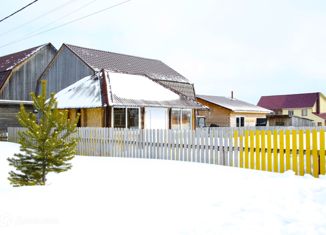 Продажа дома, 30 м2, поселок Новосафоновский, Российская улица, 15