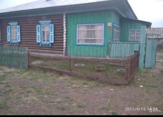 Дом на продажу, 83 м2, деревня Крохалевка, улица Мира, 18