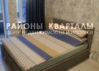 Продажа 3-комнатной квартиры, 55.4 м2, Челябинская область, улица Белостоцкого, 21