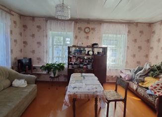 Продажа дома, 55.2 м2, поселок городского типа Приютово, Первомайская улица