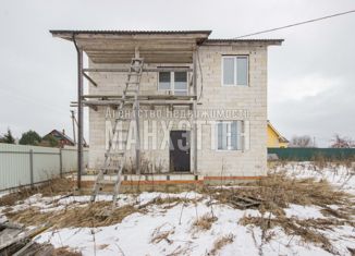 Дом на продажу, 105.2 м2, деревня Аристово, Запрудная улица, 1А