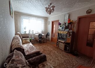 Продаю трехкомнатную квартиру, 47.1 м2, Челябинская область, 2-й квартал, 9