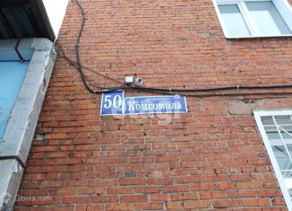 Продам трехкомнатную квартиру, 62.1 м2, Междуреченск, проспект 50 лет Комсомола, 50