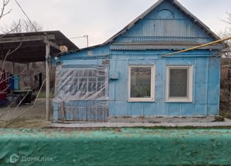 Дом на продажу, 19 м2, поселок городского типа Ахтырский, Центральная улица, 329