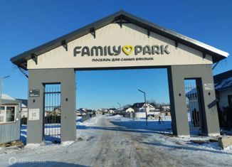 Дом на продажу, 105 м2, село Красный Яр, улица 70 лет Победы, 3/1