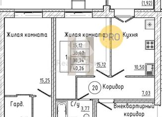 Продаю 1-ком. квартиру, 38.34 м2, село Первомайский, улица Строителя Николая Шишкина, 11к1, ЖК Знак