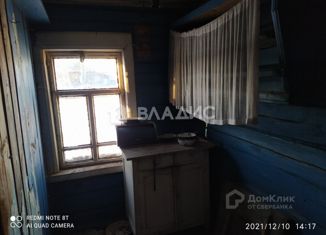 Дом на продажу, 31.5 м2, село Тащилово, Центральная улица, 123