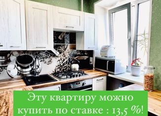 Продается 2-комнатная квартира, 42.3 м2, Нижегородская область, 2-й микрорайон, 27