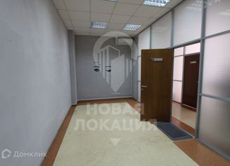 Сдаю офис, 18 м2, Омск, улица 5-я Линия, 157Ак6, Октябрьский округ