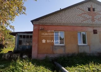 Продаю таунхаус, 65.9 м2, Приморский край, Советская улица